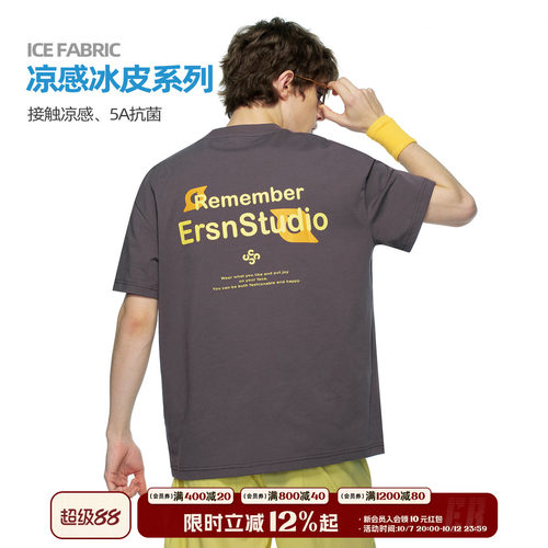 ER运动风宽松字母短袖T恤男