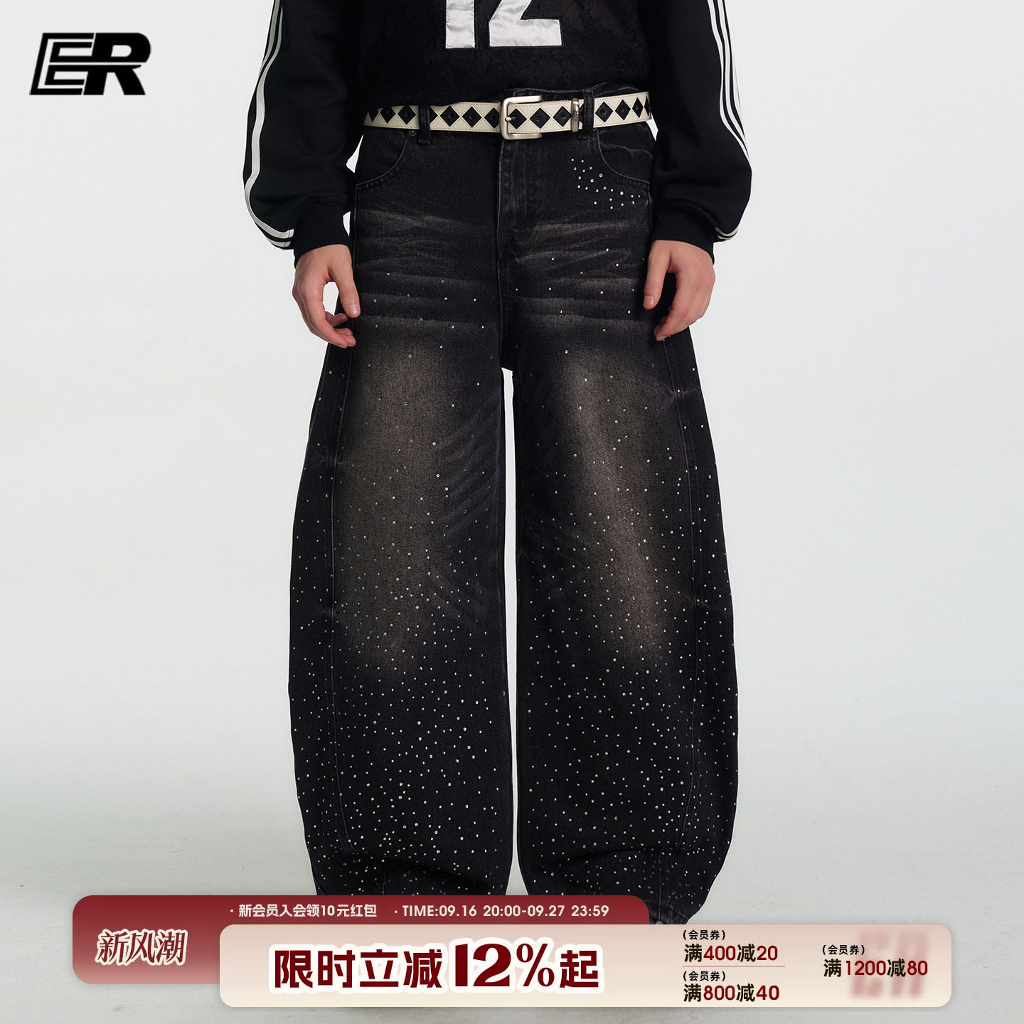 ER满天星弯刀牛仔裤2026秋季新款美式做旧水洗高街潮牌宽松直筒裤图片