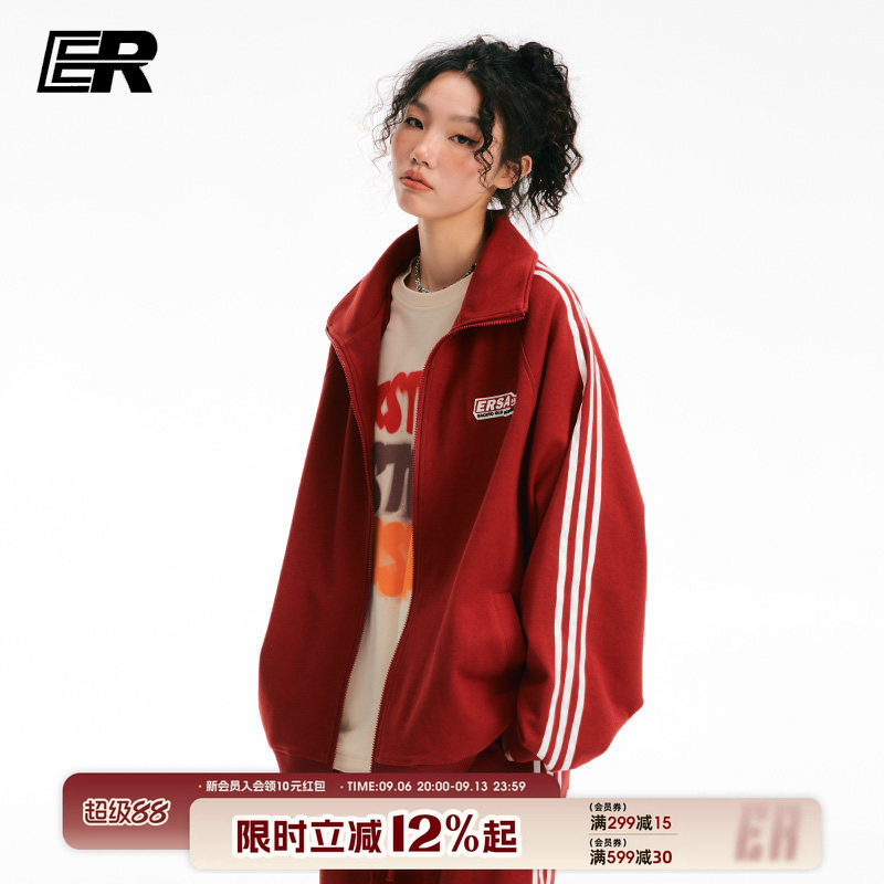 【周深左航同款】ER撞色条纹开衫卫衣2026春秋男女同款运动服外套