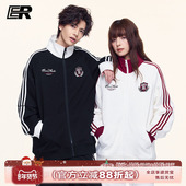 明星同款 ER泽西风徽章华夫格条纹撞色立领卫衣外套运动套装