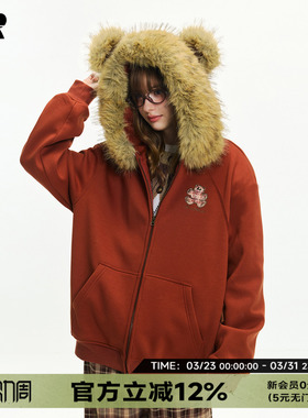 【明星同款】ER小熊绣花毛领卫衣男女春秋美式潮牌连帽外套