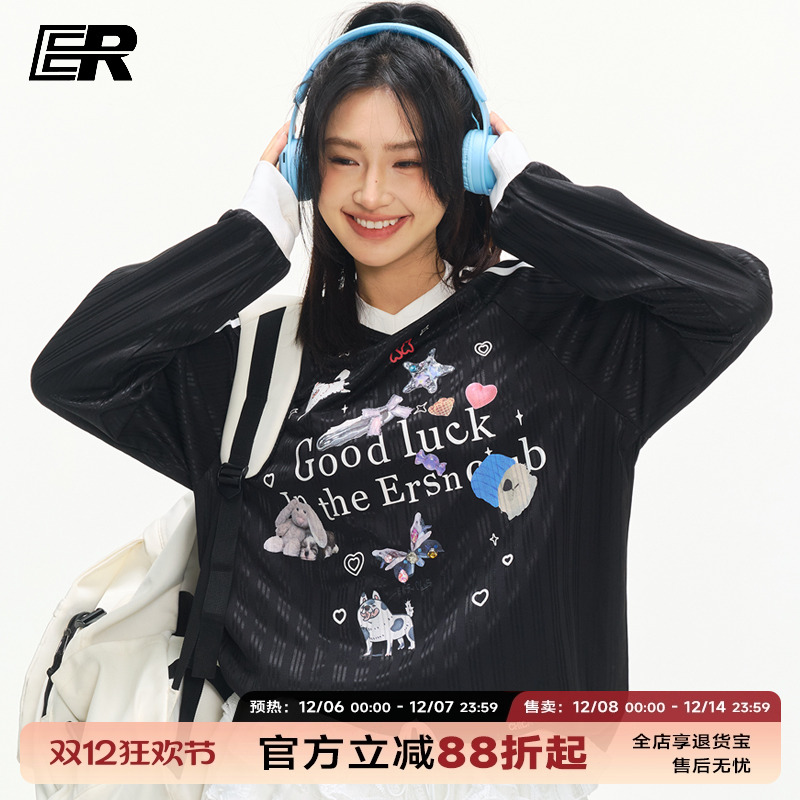 【张函瑞】ER萌宠乐园V领长袖t恤泽西风潮牌美式户外运动情侣球服