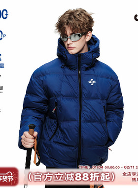 【程相同款】ER户外系列斜拉链高领防风羽绒服男滑雪防寒保暖外套