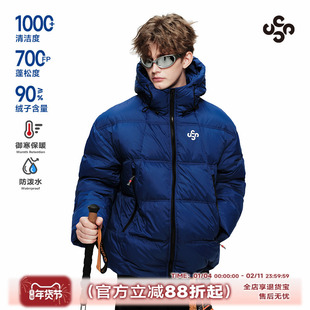 【程相同款】ER户外系列斜拉链高领防风羽绒服男滑雪防寒保暖外套