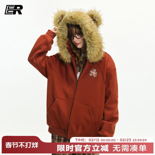 【狼队清清】ER小熊绣花毛领卫衣男女春秋美式加绒潮牌连帽外套