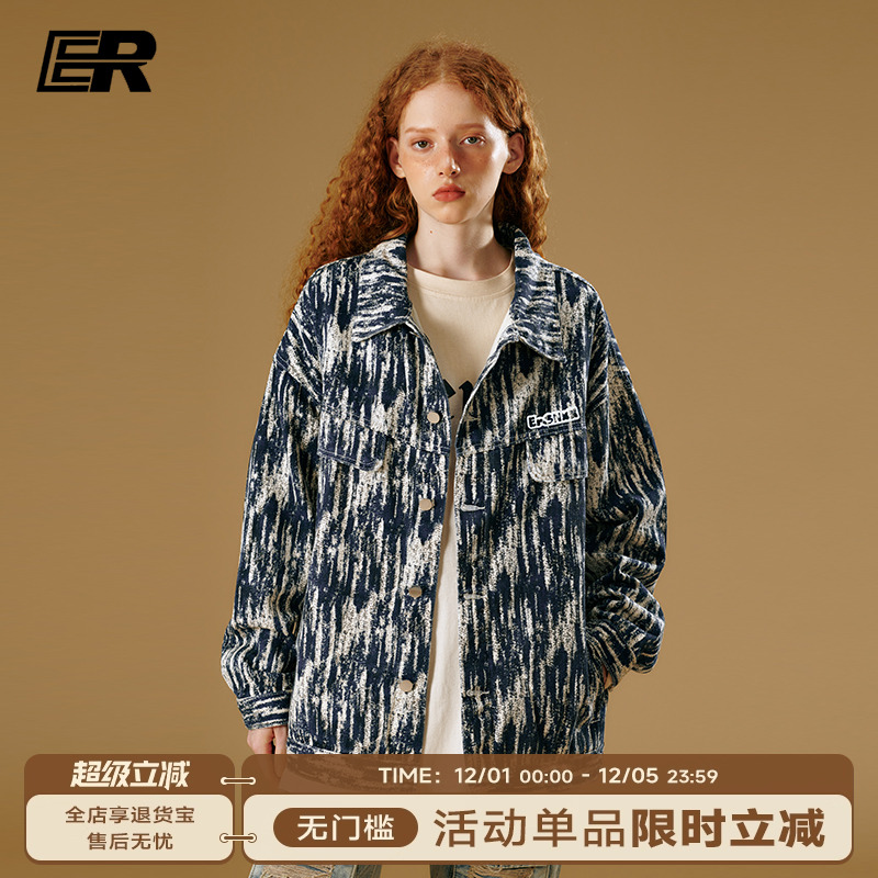 ER翻领秋季宽松休闲夹克