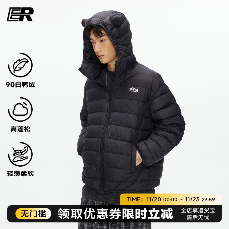 ER小熊耳朵美式复古轻薄显瘦排骨羽绒服冬季90白鸭绒情侣保暖外套