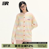 女2026秋新款 ER彩虹毛衣开衫 国潮校园风温柔针织外套 明星同款