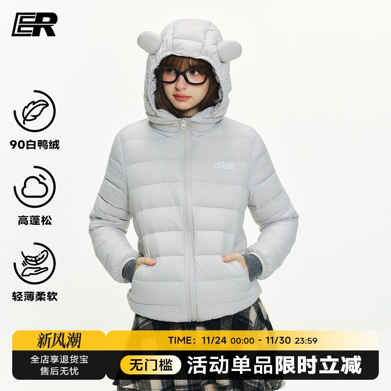 ER小熊耳朵轻云朵泡芙排骨羽绒服