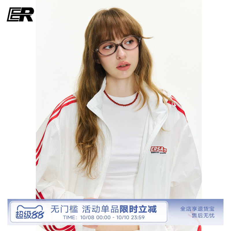 ER美式复古薄款连帽防晒衣外套女夏季宽松运动休闲三条杠情侣装