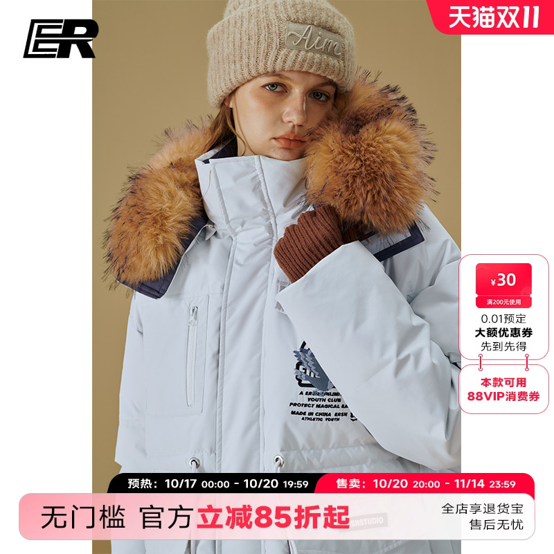 ER连帽日常常规羽绒服