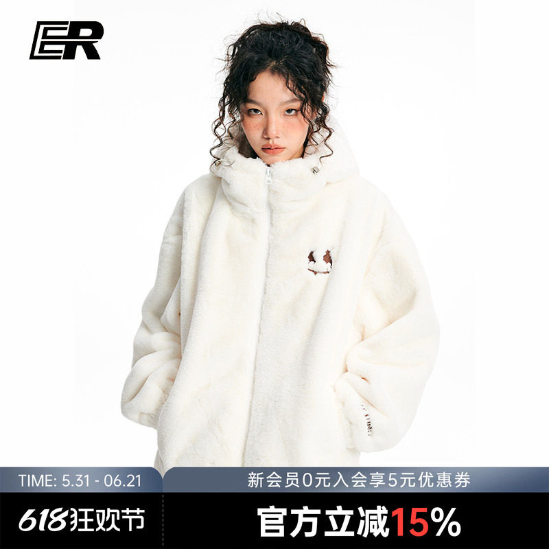 【明星同款】ER笑脸仿兔毛外套潮牌情侣宽松毛绒加厚连帽棉服