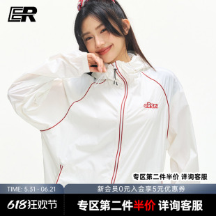 【upf50+】ER撞色线条连帽防晒衣2026夏新款情侣防晒服潮牌外套
