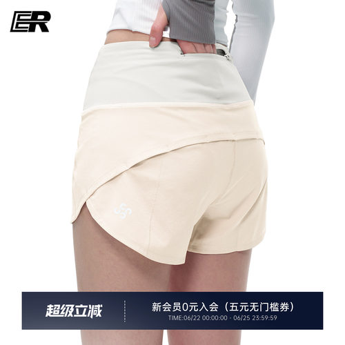 女款速干假两件拉链口袋运动短裤