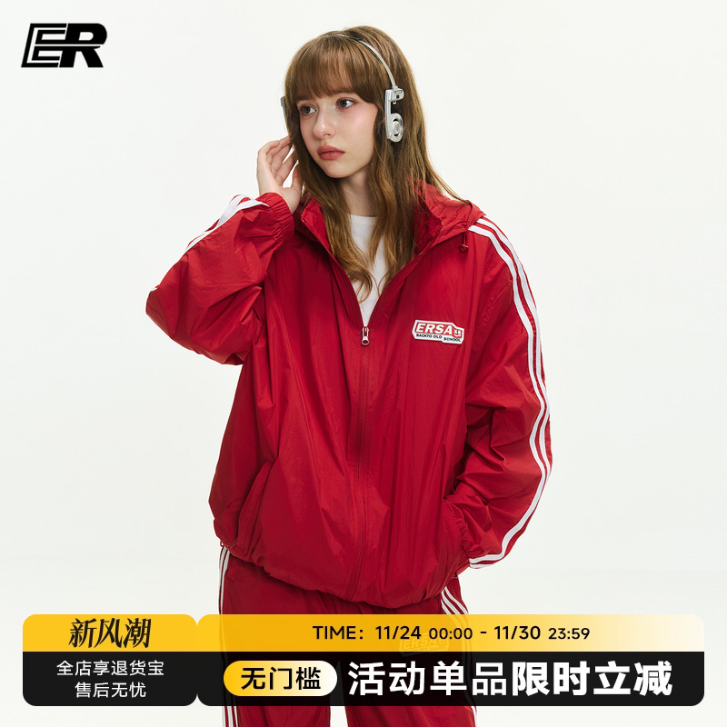 ER三条杠长袖连帽防晒衣男2025夏季宽松学生户外骑行防晒服外套女