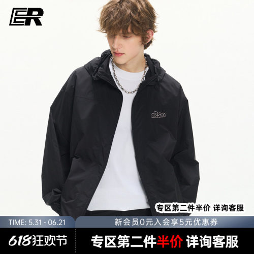 ER字母绣花纯色防晒外套男女同款