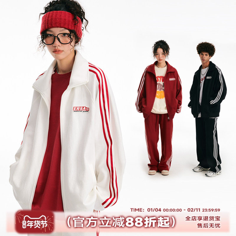 【明星同款】ER撞色条纹开衫卫衣男女春秋款新年红运动服外套