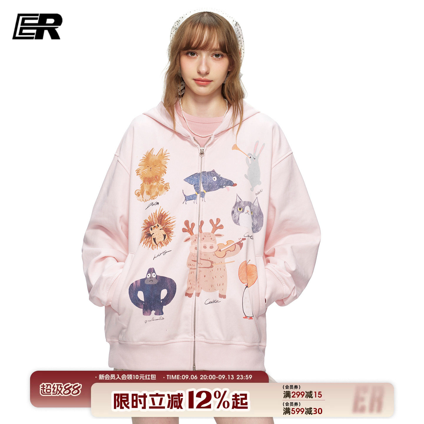 ER可爱童趣萌宠美式印花连帽开衫卫衣男女春季潮牌宽松休闲情侣装
