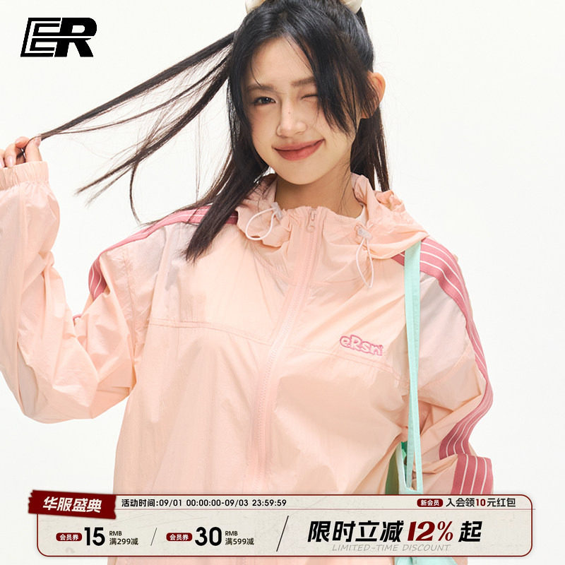 【沈月同款】ER条纹织带凉感防晒服夏季防紫外线轻薄透防晒气外套图片