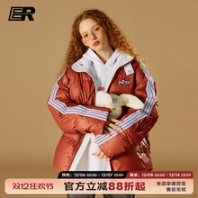 ER字母绣花条纹羽绒服男2025冬潮牌美式复古90白鸭绒保暖短款外套