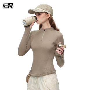 ER华夫格速干透气运动健身半拉链长袖T恤女修身上衣休闲户外穿搭