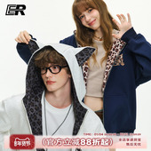 街头风潮流外套 卫衣男女春季 明星同款 ER豹纹小狗耳朵连帽开衫