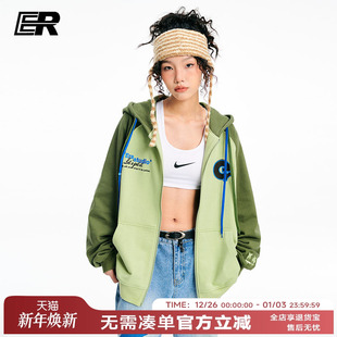 情侣装 连帽卫衣男秋季 ER撞色拼接开衫 潮牌宽松外套 明星同款
