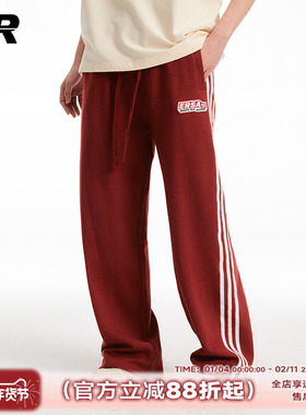 【李宏毅左航同款】ER撞色条纹休闲裤男女春秋潮牌运动裤卫裤