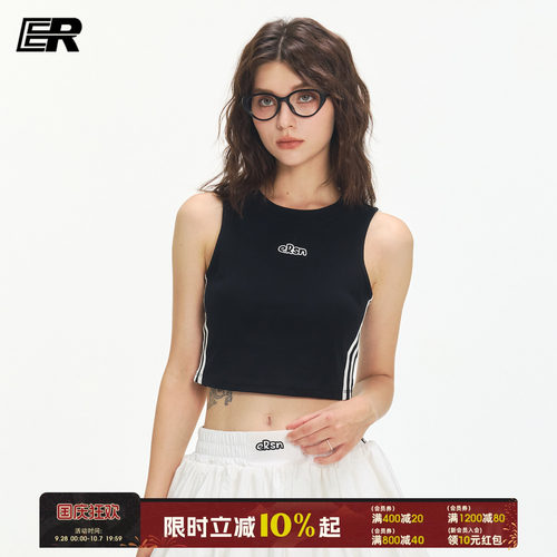 ER字母无袖运动背心女夏季新款辣妹短款内搭显瘦瑜伽短上衣美背