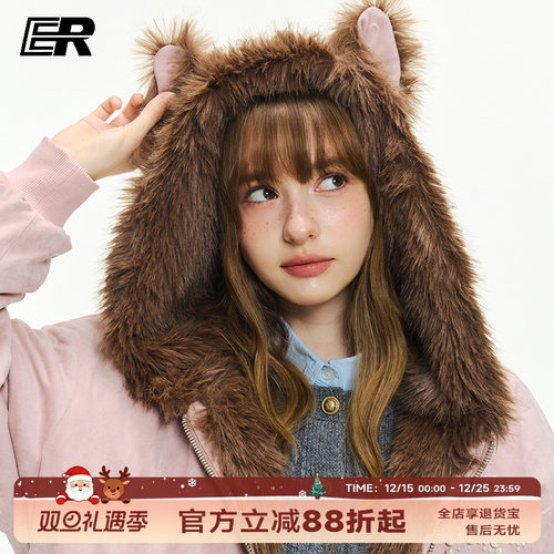 ER珍珠logo连帽座山雕棉服外套