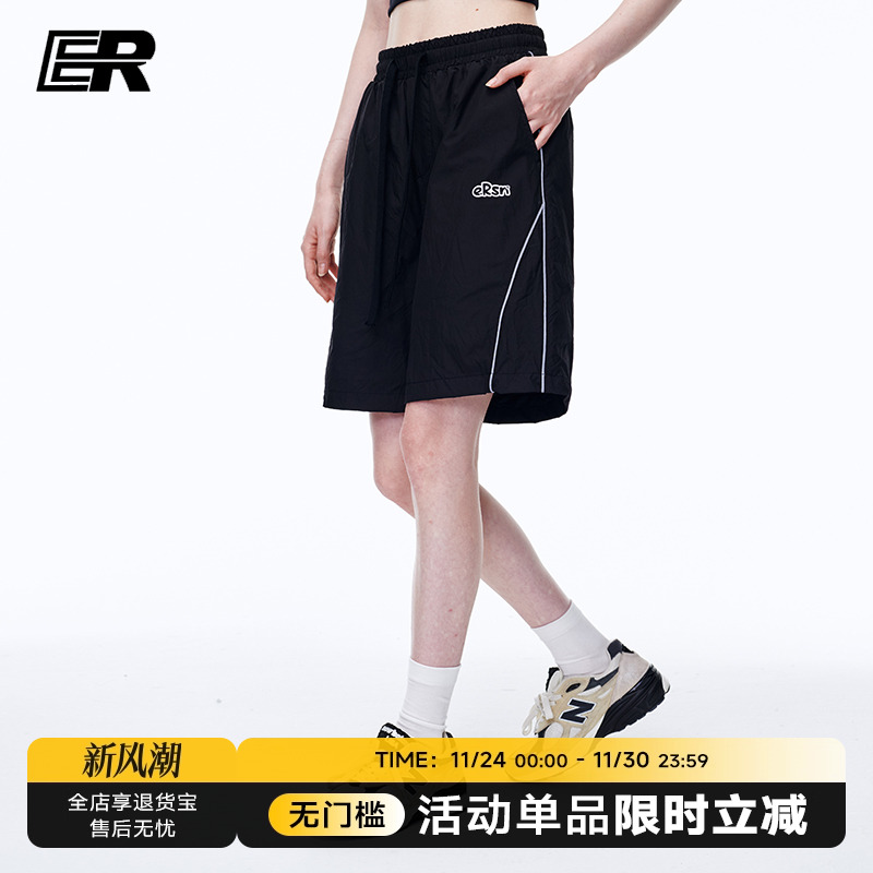 ER防晒裤短裤休闲裤宽松直筒