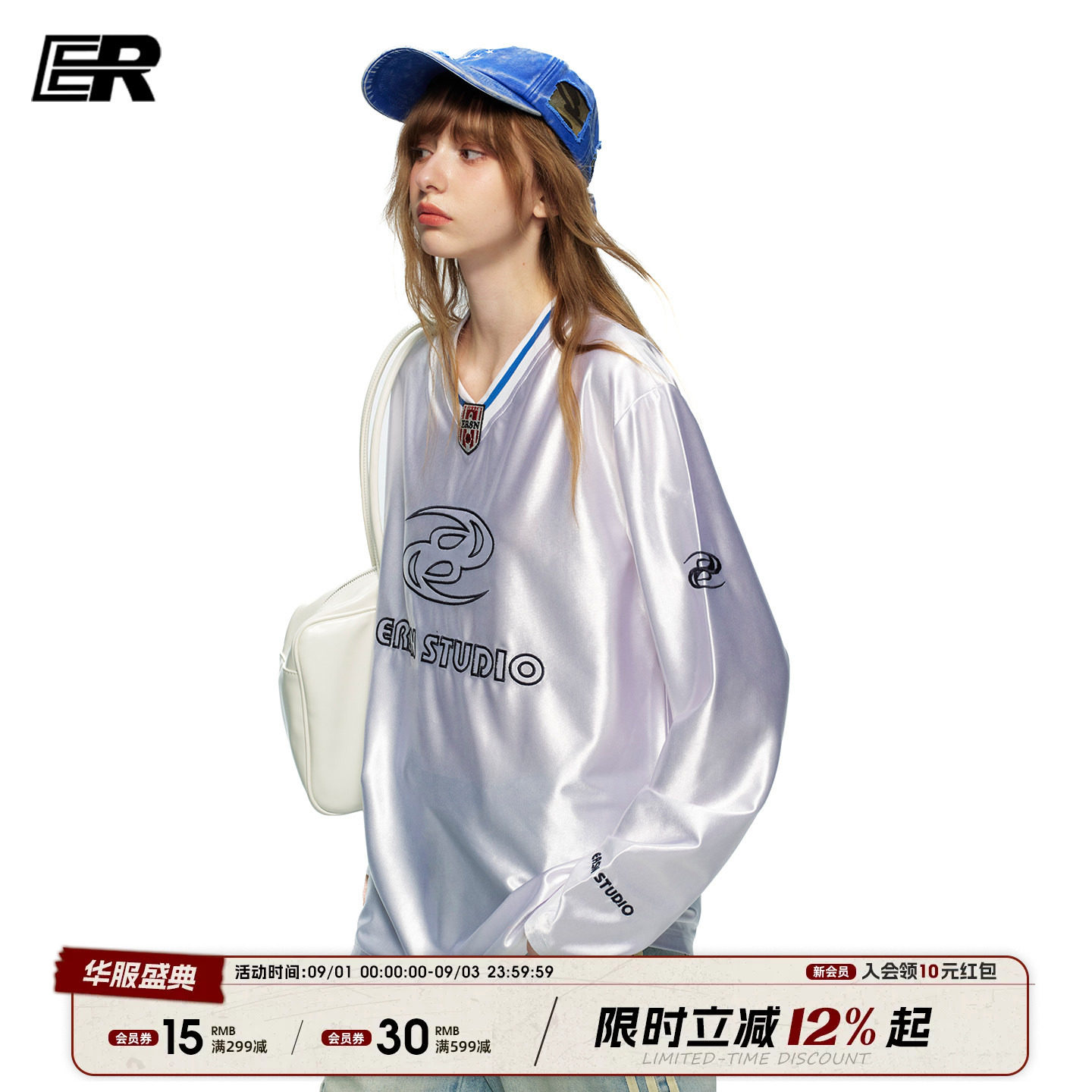 ER复古运动V领字母长袖T恤女图片