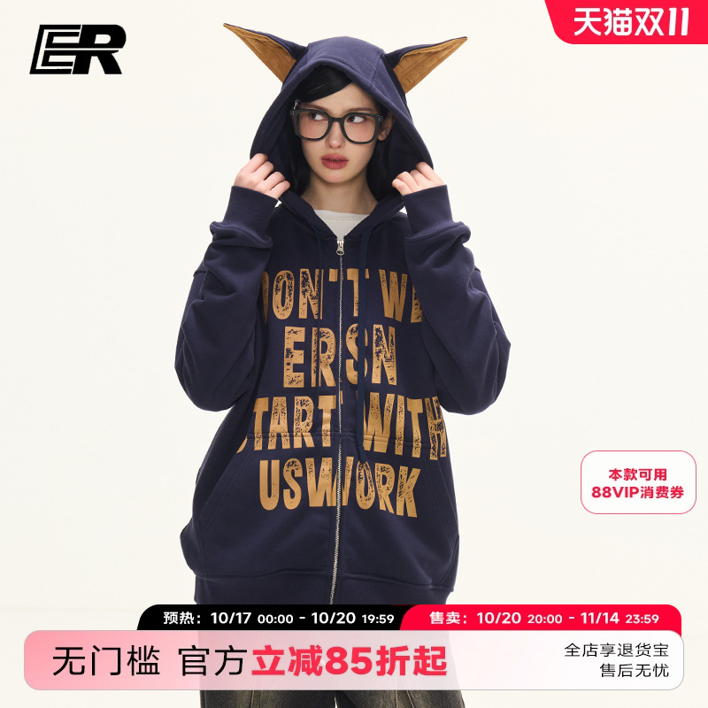 【明星同款】斑驳字母杜宾犬卫衣