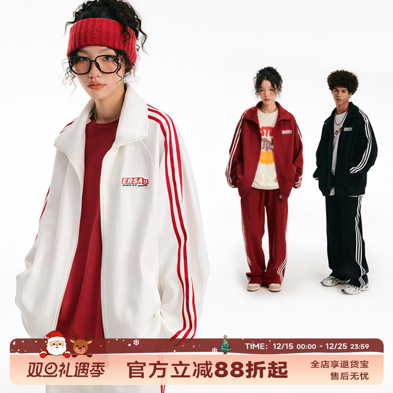 【李宏毅周深左航同款】ER撞色条纹开衫卫衣男女运动服外套