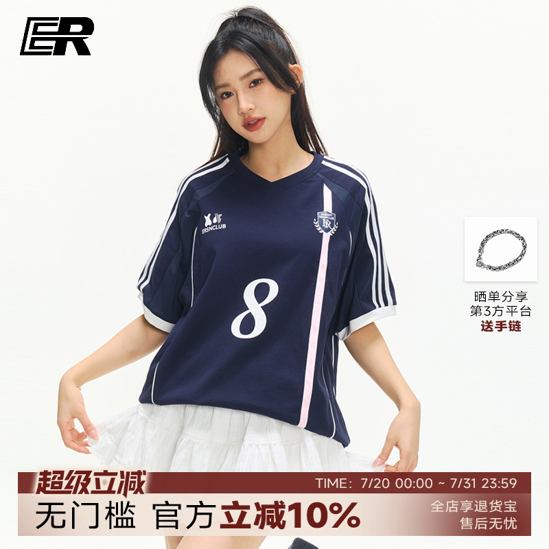 ER插肩袖v领8号球服运动潮牌t恤