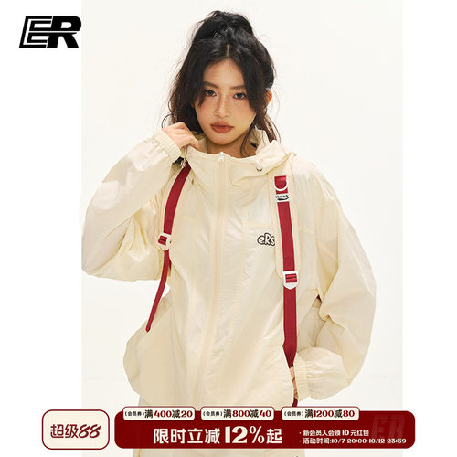 ER字母绣花纯色防晒外套男女同款