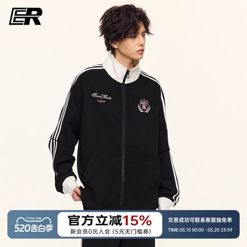 【明星同款】ER撞色条纹立领开衫卫衣男春美式潮牌运动运动服外套