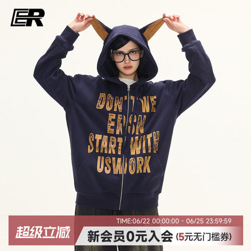 【张桂源】ER字母印花杜宾犬卫衣