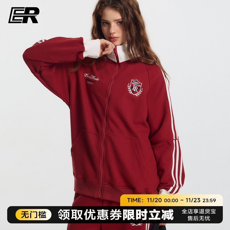 【明星同款】ER学院风条纹撞色立领卫衣2025秋户外休闲情侣套装