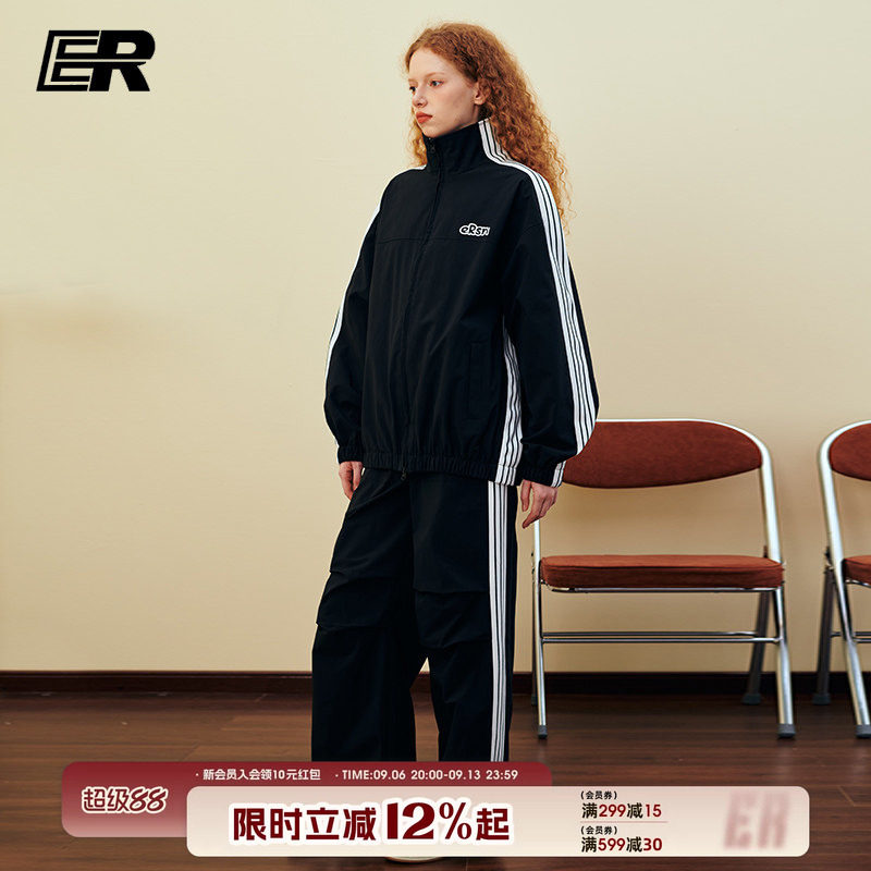 【明星同款】ER撞色条纹夹克运动套装2026秋户外训练服男女同款