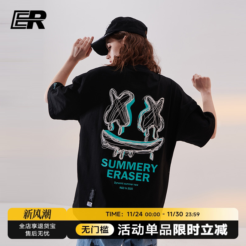 ER笑脸线稿涂鸦短袖t恤男潮牌ins2023夏新款情侣国潮棉宽松上衣
