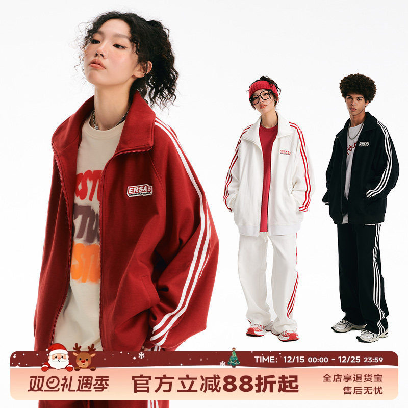 【明星同款】ER条纹撞色开衫新年红卫衣运动套装校园风运动服外套