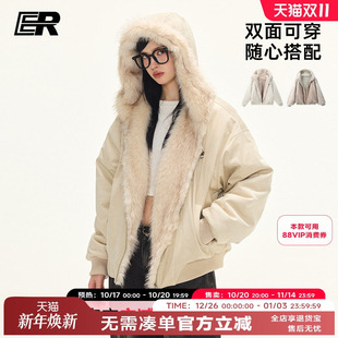 情侣装 ER两面穿座山雕麂皮毛领连帽外套cleanfit美式 明星同款
