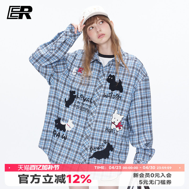 ER可爱小狗刺绣格纹长袖衬衫2026春夏复古休闲宽松情侣装通勤外套