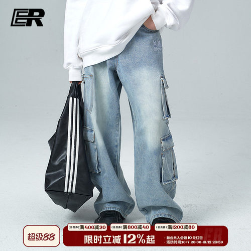 ER拉链长裤春季宽松直筒牛仔裤