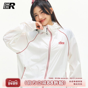 【upf50+】ER薄款连帽防晒衣2026夏新款情侣防晒服潮牌休闲外套