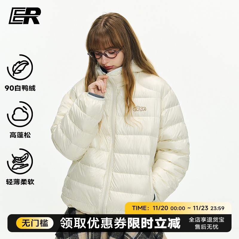 ER刺绣连帽轻薄排骨羽绒服冬季通勤户外学生情侣潮牌运动保暖外套