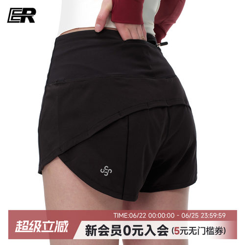 ER速干假两件拉链口袋运动短裤女