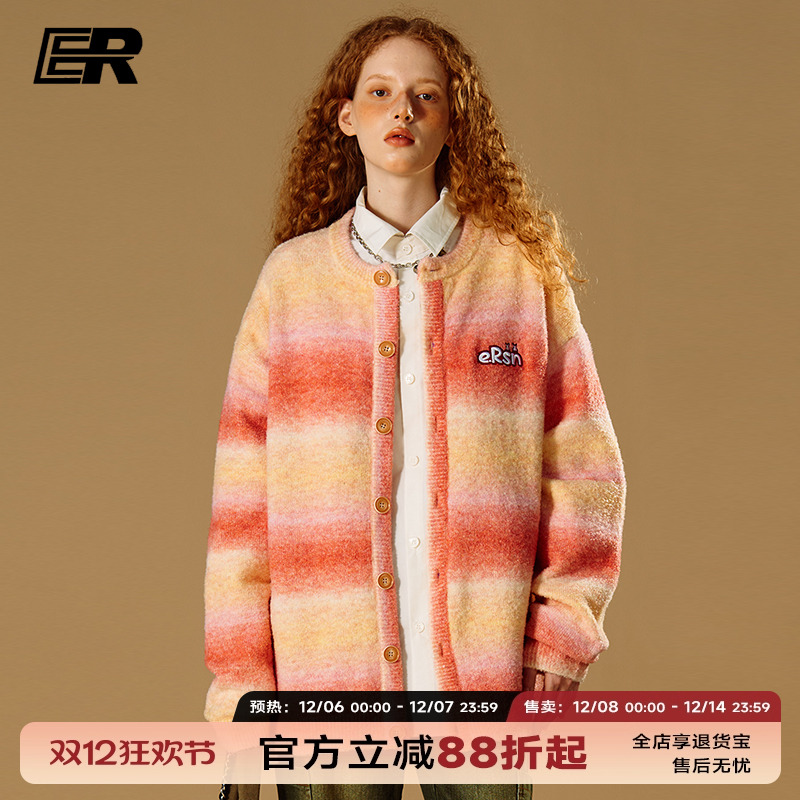 【黄子弘凡周也同款】ER彩虹毛衣开衫男2026春秋校园潮牌针织外套 - 封面