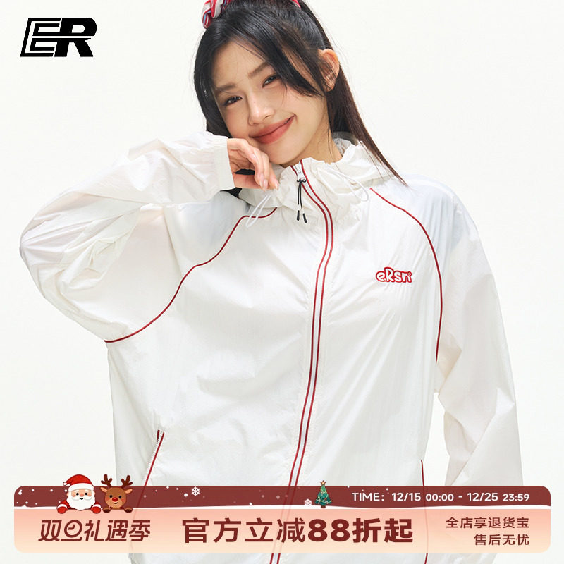 【upf50+】ER薄款连帽防晒衣2026夏新款情侣防晒服潮牌休闲外套